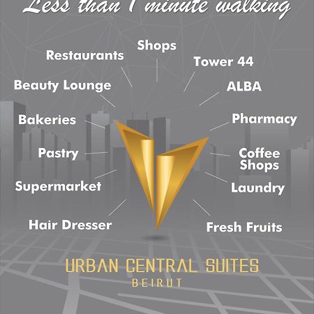Urban Central Suites - Beirut Ngoại thất bức ảnh